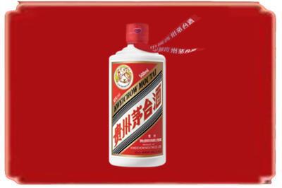 随州烟酒回收飞天茅台.jpg