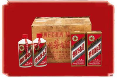 随州烟酒回收老茅台酒.jpg